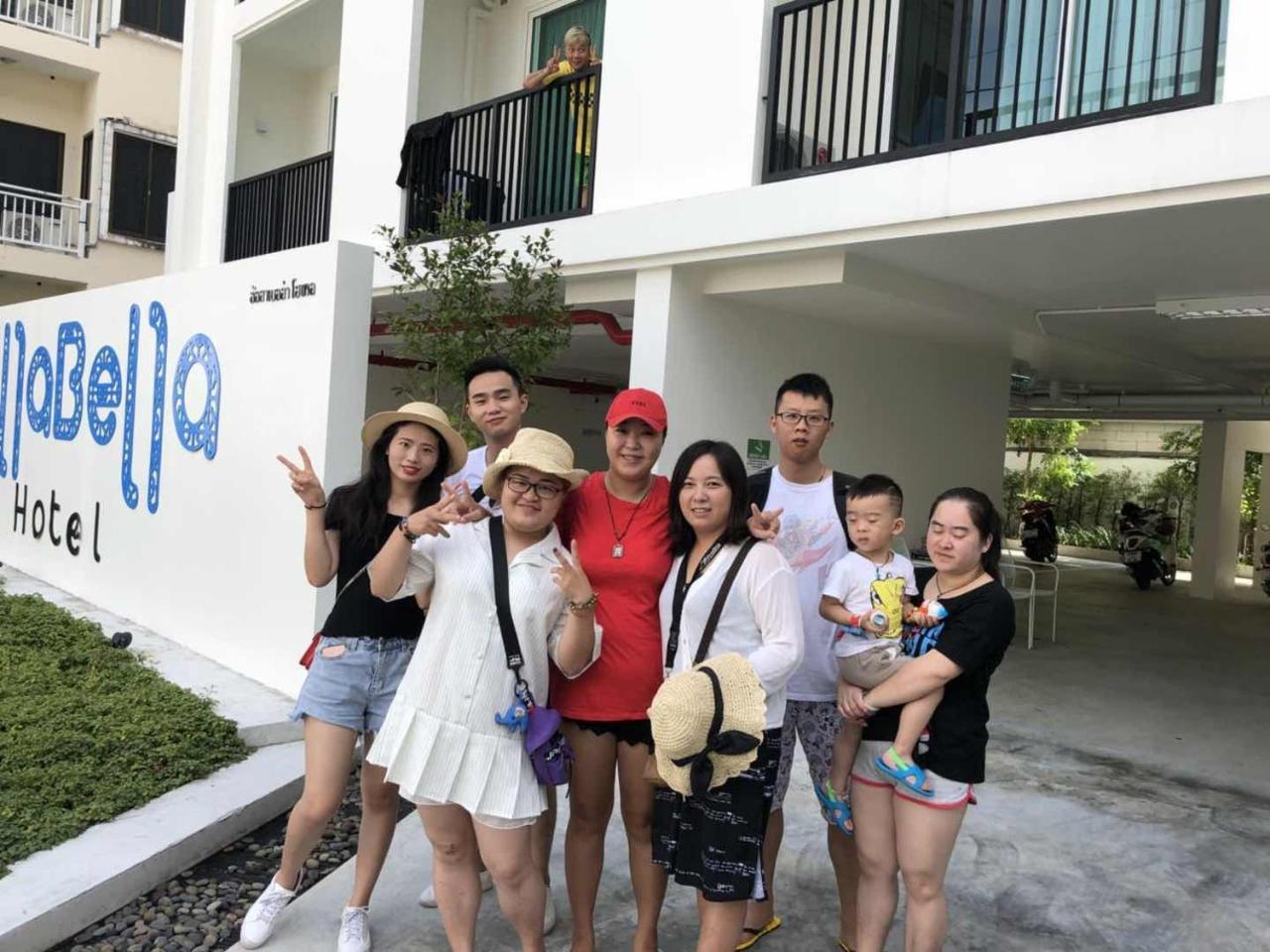Lullabella Hotel Patong Екстериор снимка